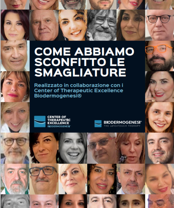 E-book “Come abbiamo sconfitto le smagliature”